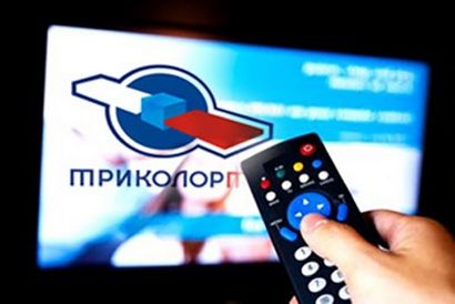 Настройка Триколор ТВ в Долгопрудном