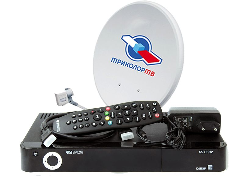 Комплект GS E502 Триколор ТВ Full HD купить в Долгопрудном