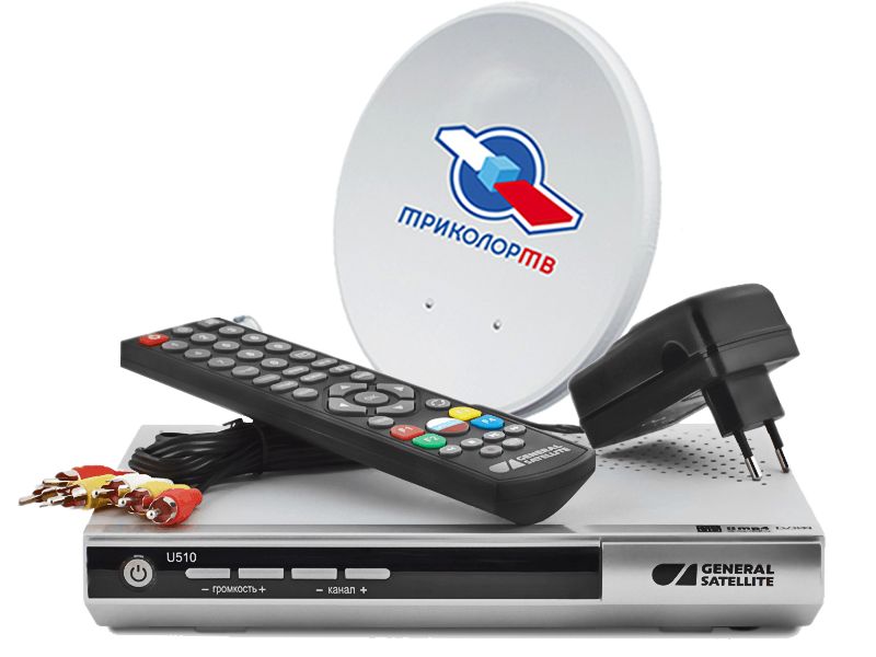 Комплект GS U510 Триколор ТВ Full HD купить в Долгопрудном